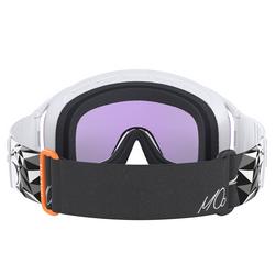 Zonula Race Marco Odermatt Edition