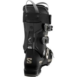 S/Pro Alpha 110 GW