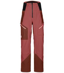Guardian Shell Pants