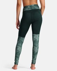 Fierce Pants