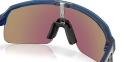 Sutro Lite S