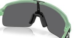 Sutro Lite S